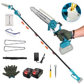 2-IN-1 Cordless Pole Saw And Mini Chainsaw With Extension Pole 21V Battery 8lectric Brushless Pole Chainsaw with Auto Oiler Safety Switch 6.4LBS Li (Option: 1500mah)