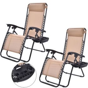 Set of 2 Folding Outdoor Zero Gravity Lounge Chair (Color: Beige)