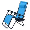 Set of 2 Folding Outdoor Zero Gravity Lounge Chair
