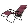 Set of 2 Folding Outdoor Zero Gravity Lounge Chair